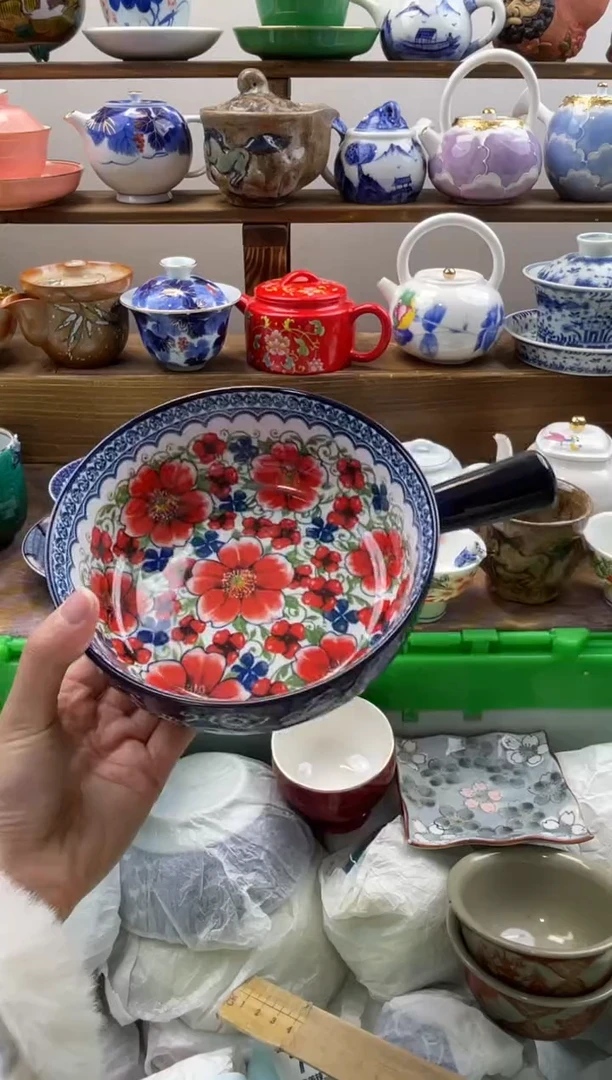 瓷片朱****！满20包邮一单一付