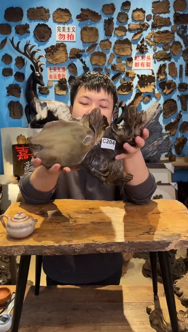 【闪购商品】木204号乌木金丝楠玉兰摆台