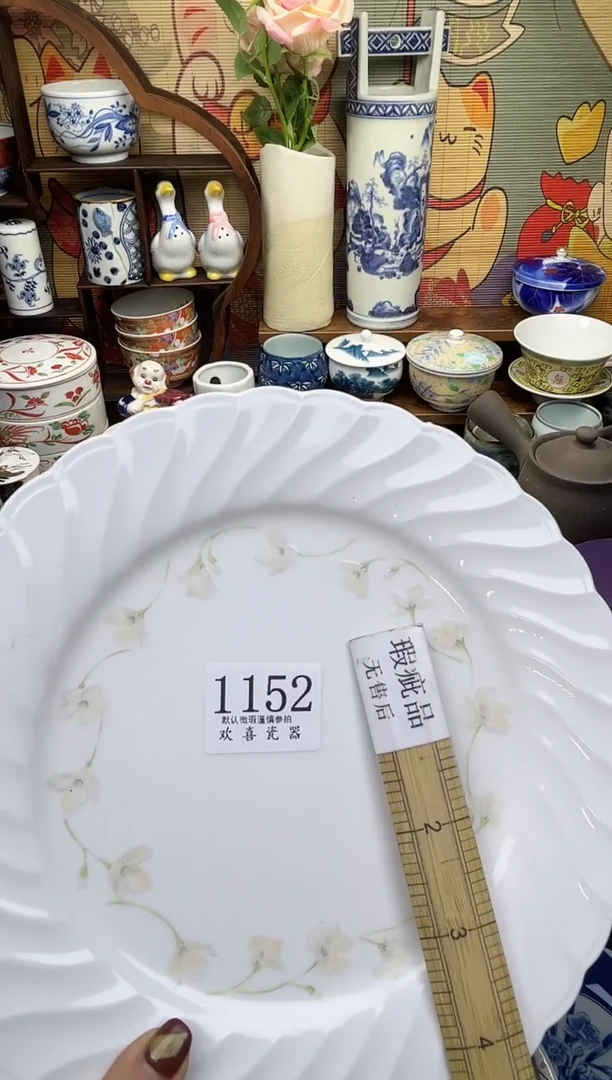 瓷片无*。           1152