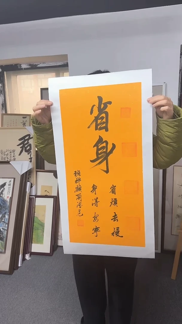 国画 坤藏文化-2