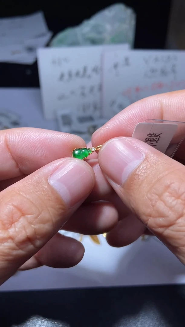 【闪购商品】翡翠吊坠(不含链)18K金镶嵌1