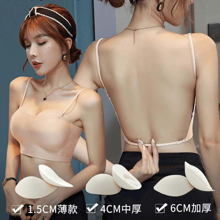 维多利亚美背内衣2024新款爆小胸聚拢加厚胸垫平胸专用抹胸防走光