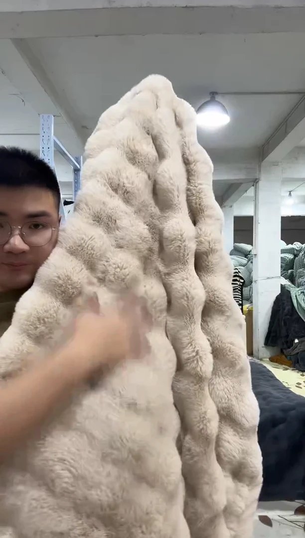 聚酯纤维韩货2.0*2.3毯子