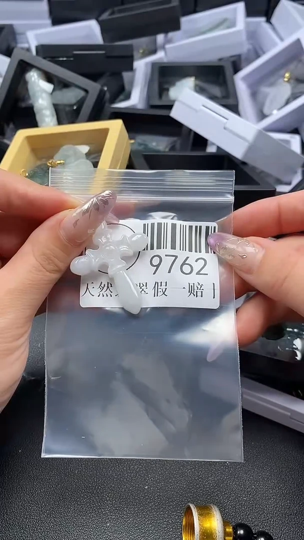 吊坠(不含链)未镶嵌翡翠9762