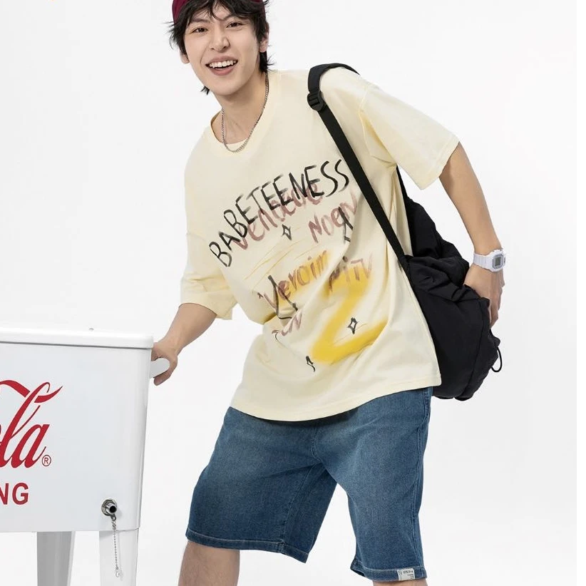 26952高端专享老林家夏季天花板男宝短袖米黄（B）