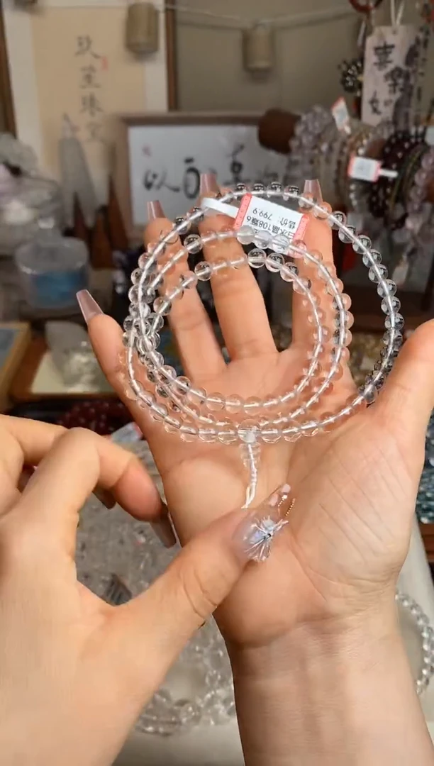 【闪购商品】水晶手链未镶嵌6m白水晶108