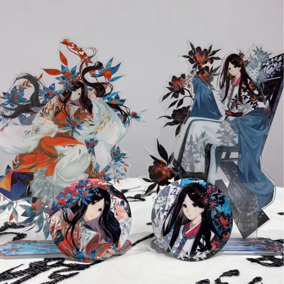 huatang 一人之下匠韵长系列 正版授权周边盲盒（代拆）