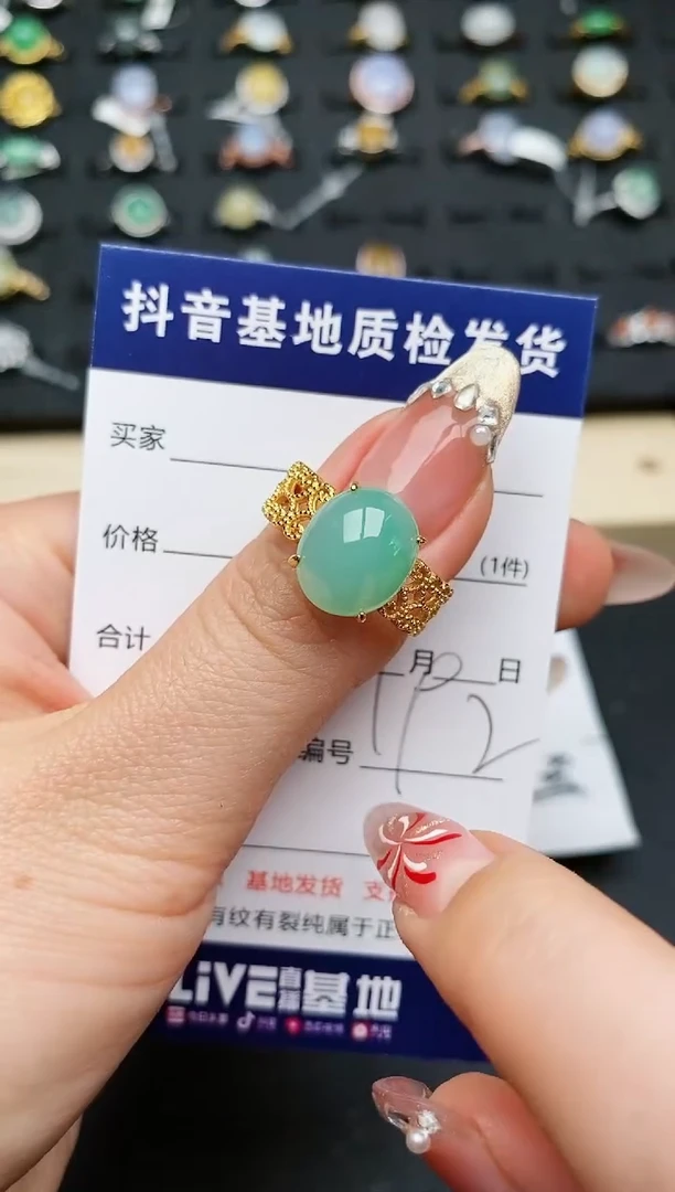 【闪购商品】翡翠戒指银S925镶嵌...........
