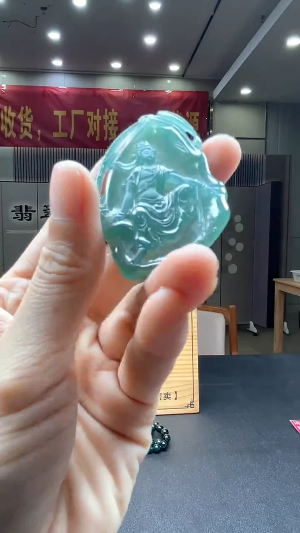 未镶嵌定制翡翠********771