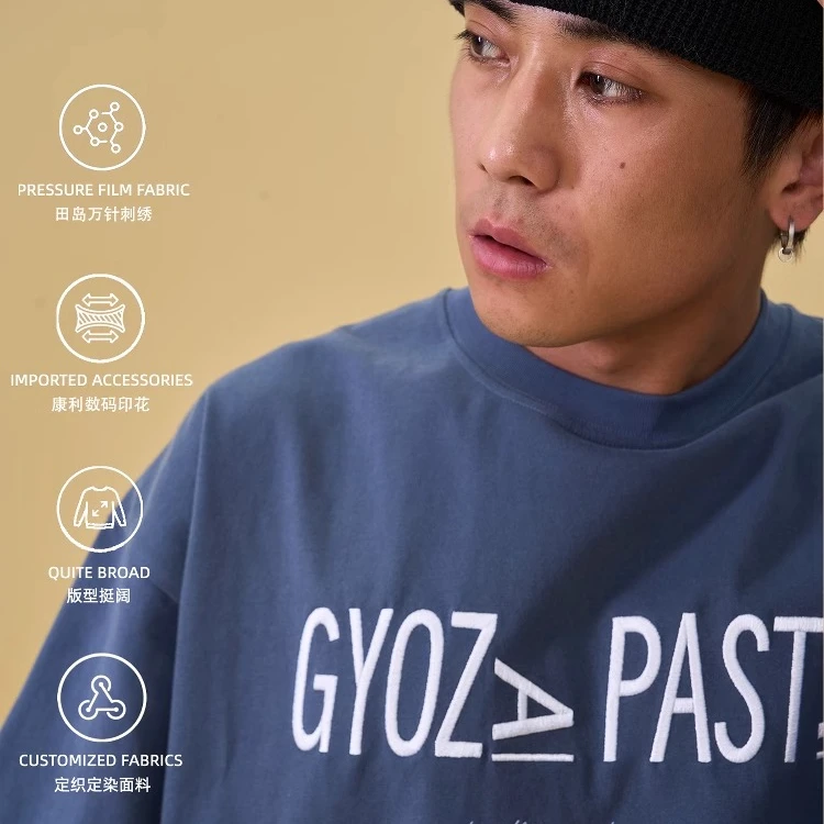 GYOZA 康利数码印花田岛刺绣标语宽松纯棉磨毛微水洗质感短袖T恤