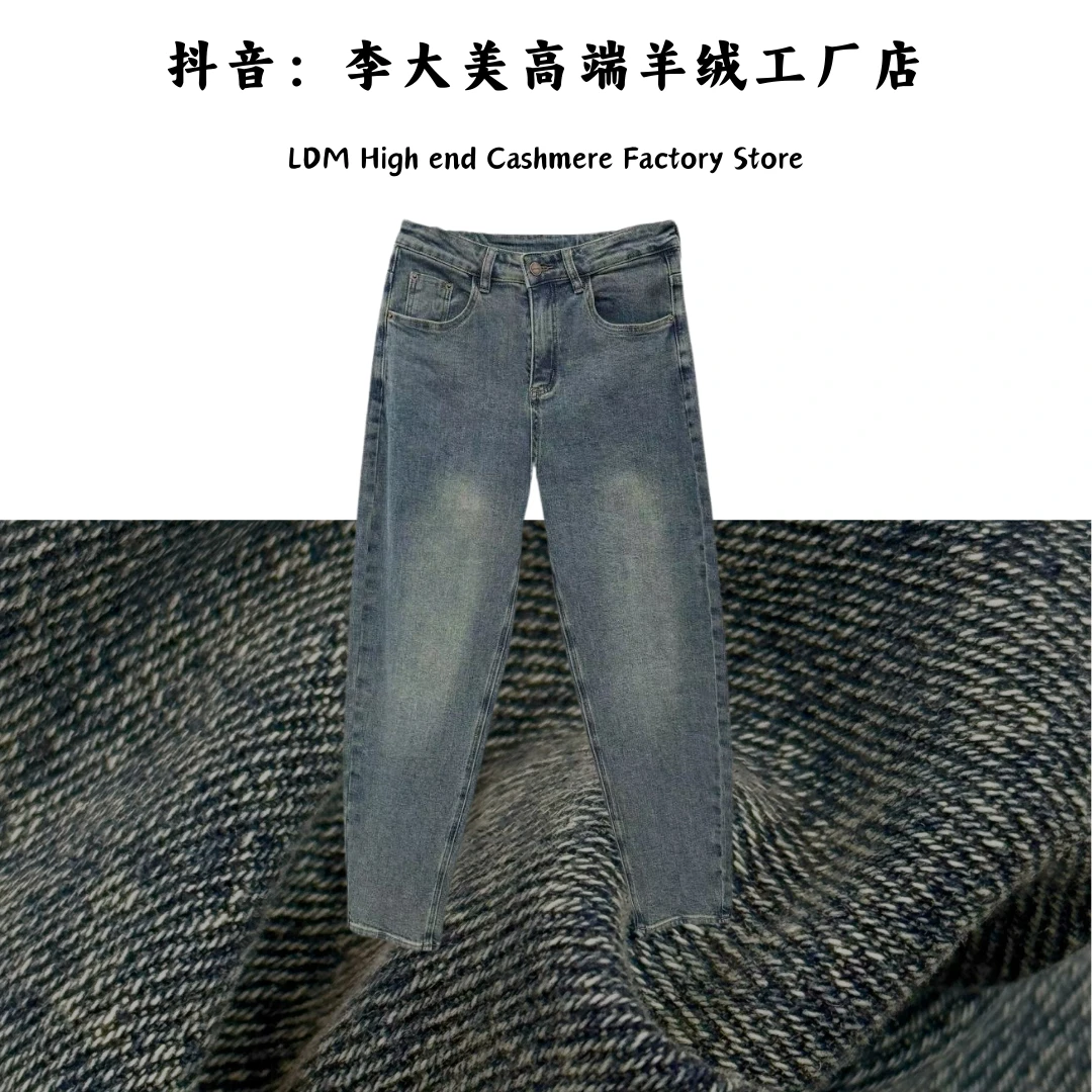 【复古直筒牛仔裤女2025春夏新款显瘦牛仔裤】-（ GT001 ）