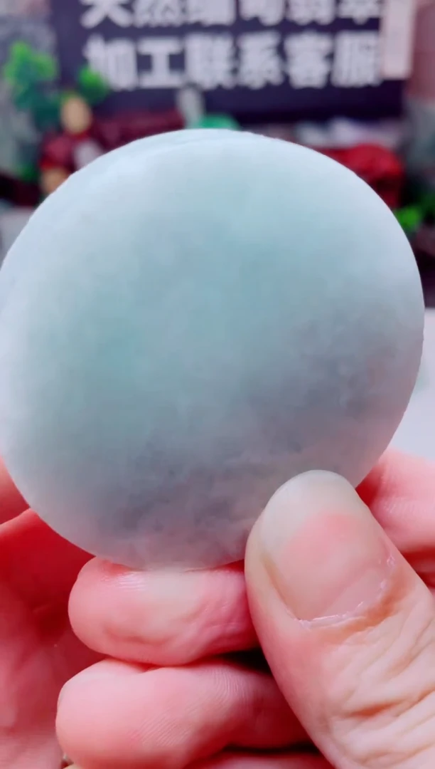 颈饰未镶嵌翡翠3534