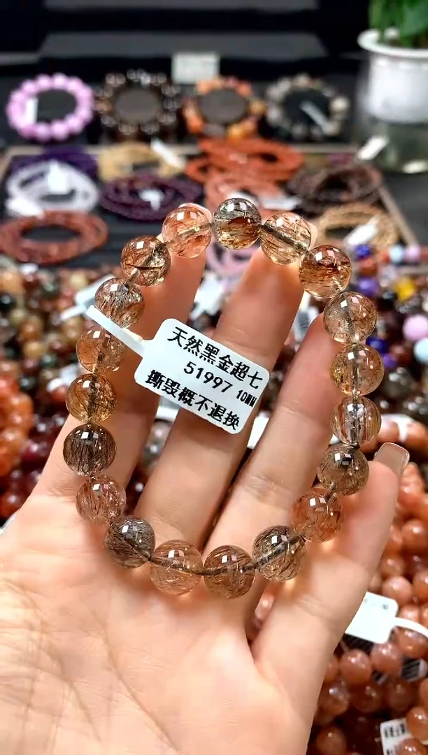 手串未镶嵌水晶10******