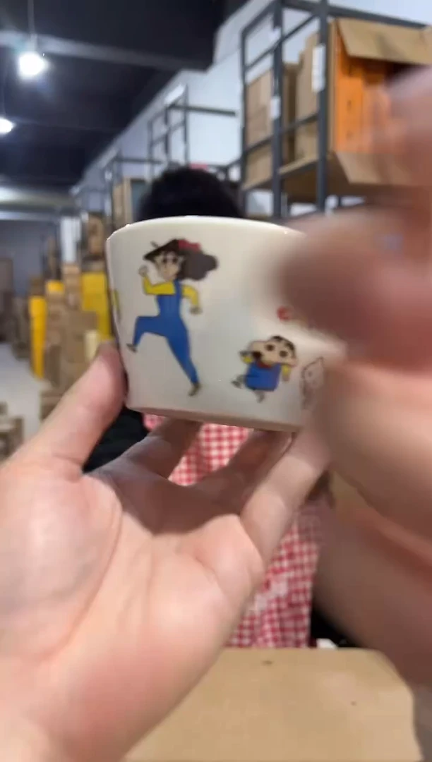【闪购商品】杯775-k编号孤品微瑕不退不换