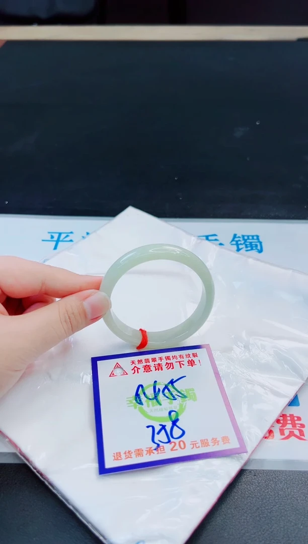 未镶嵌手镯翡翠天然缅甸翡翠A货！A货！A货！A货！A货！
