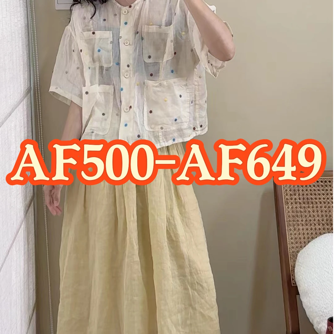 AF500-AF649】苎麻小衫集合链接-七月