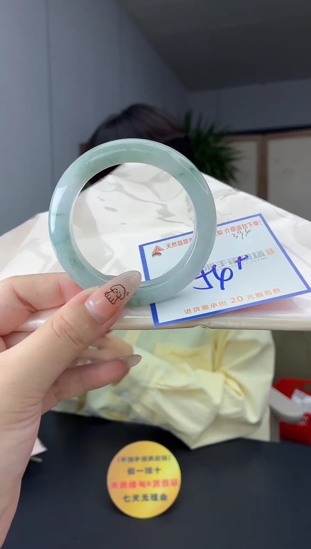 未镶嵌手镯翡翠11111111