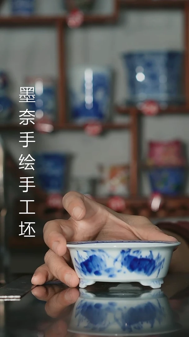 瓶墨奈手绘内口8高3.5深左右