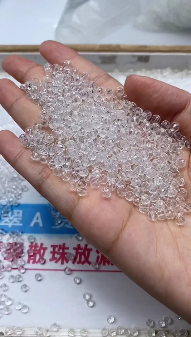 水晶珠宝半成品未镶嵌D71 白水晶切面4mm30个9元