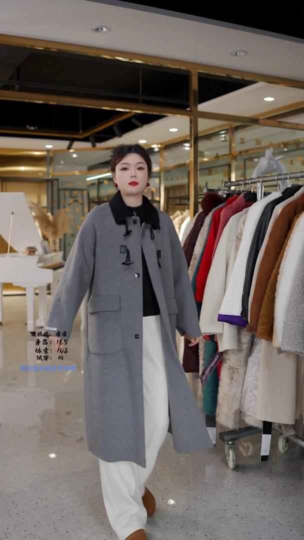 房房优选集合孤品捡漏/90-120