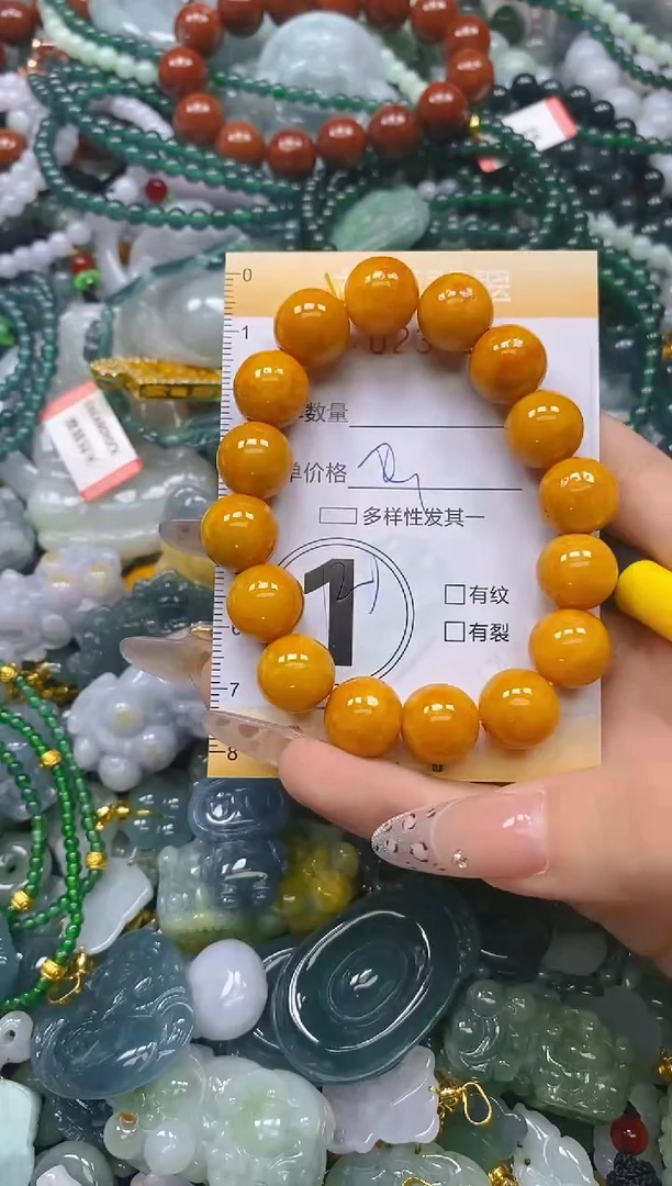 颈饰未镶嵌翡翠闪购0234101