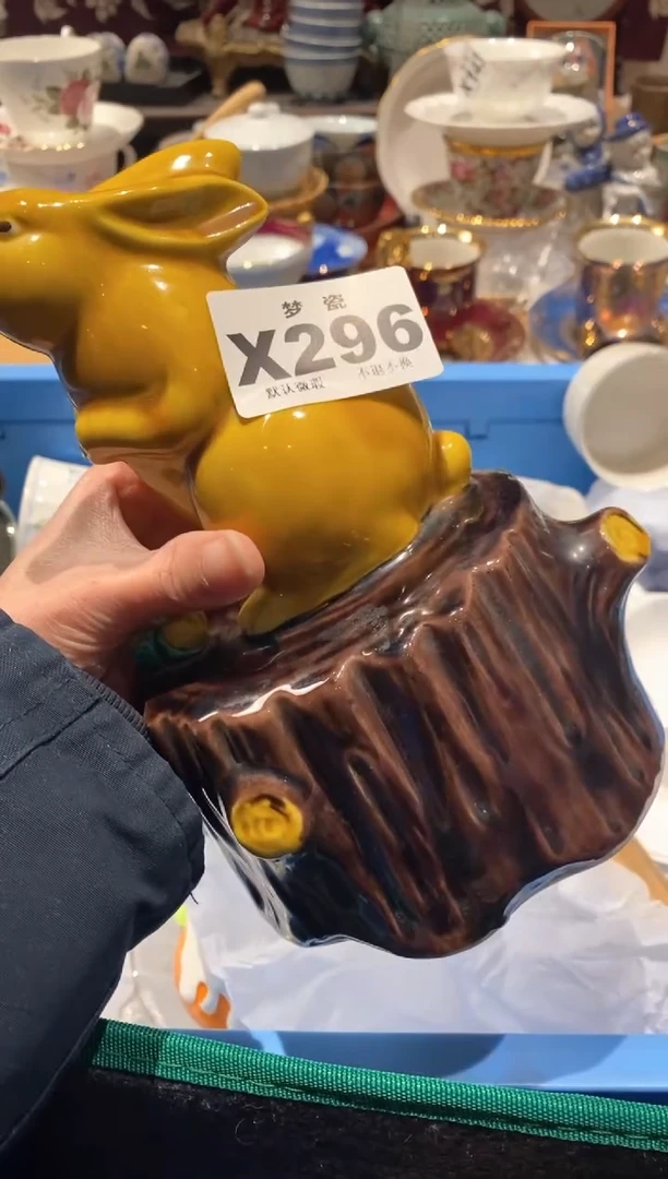 【闪购商品】瓷片瓷片哈哈哈哈哈哈哈哈哈哈