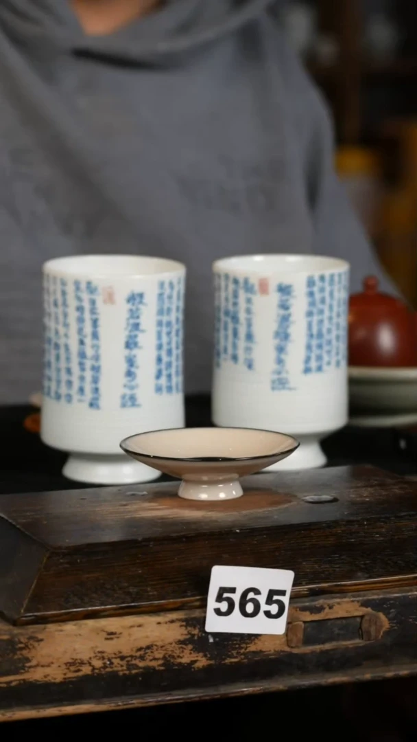 【闪购商品】其他标题标题标题标题