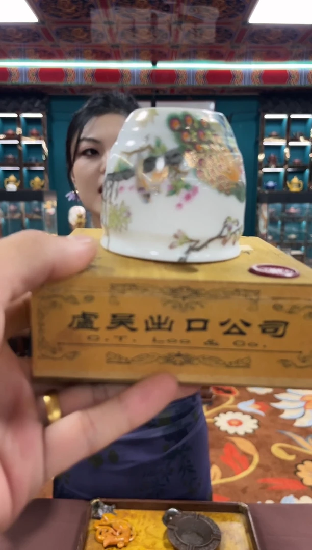 瓷片001三顶顶顶顶顶顶顶