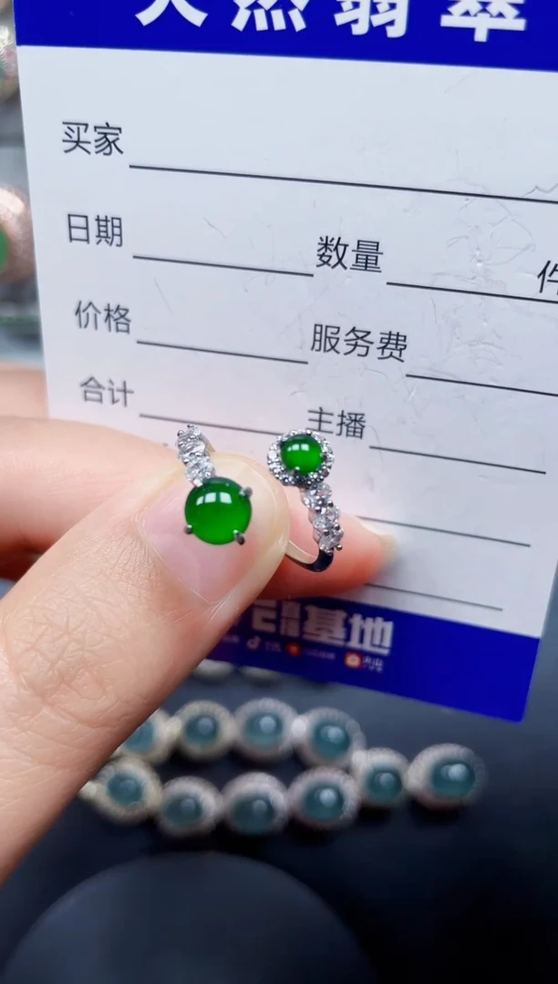 银S925镶嵌戒指翡翠52