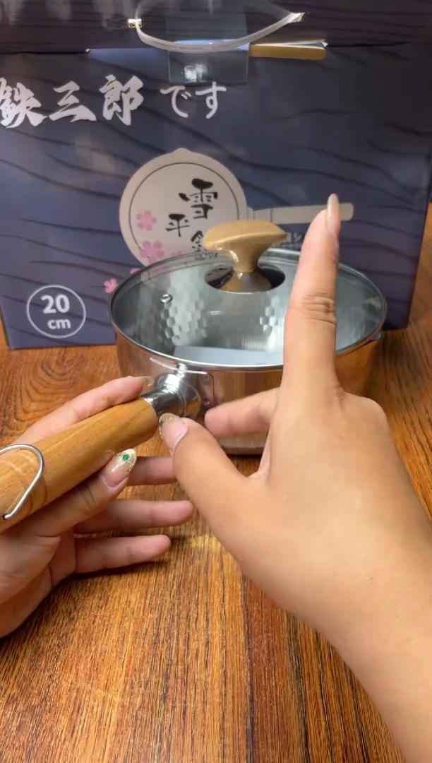 瓷片满20米包邮一单一付