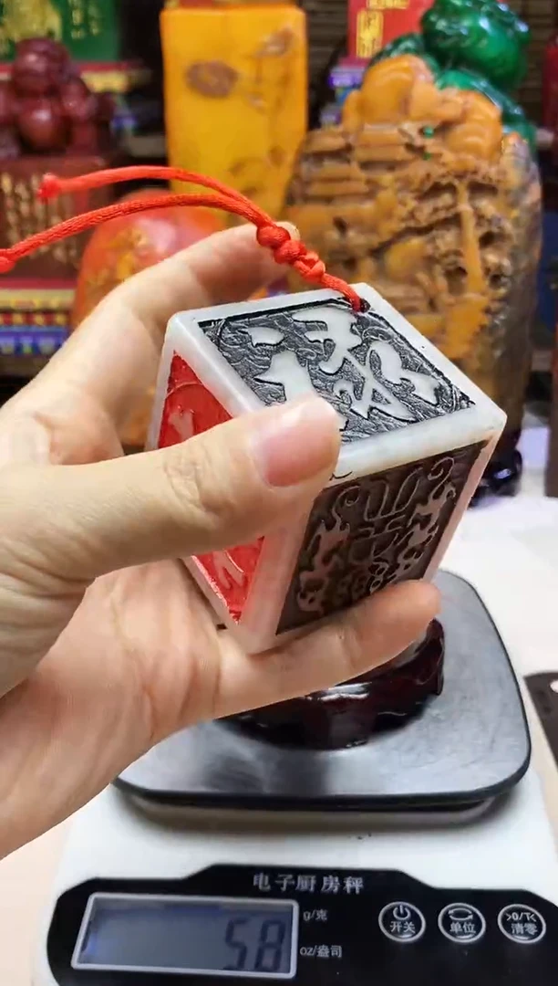 寿山石印石纯天然篆刻石料
