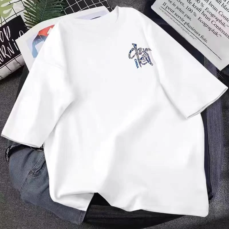 2025新款百搭圆领夏季半袖T恤显瘦男女款时尚简约印花--时尚潮流