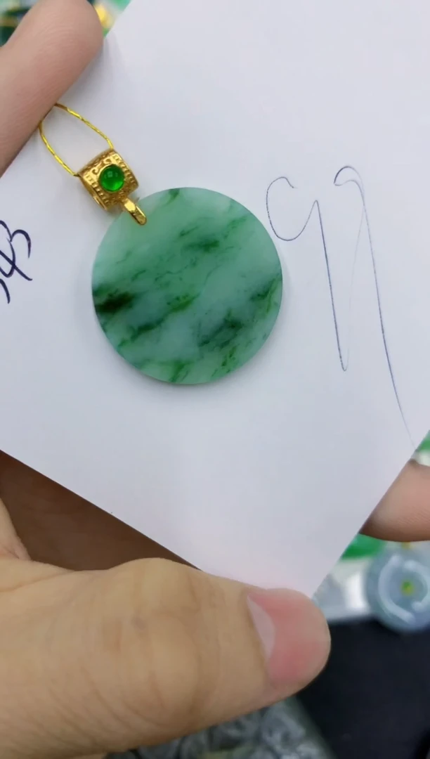 颈饰未镶嵌翡翠1111111111111