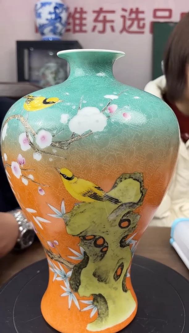 摆件陶瓷瓷立方-12.17高维东-27