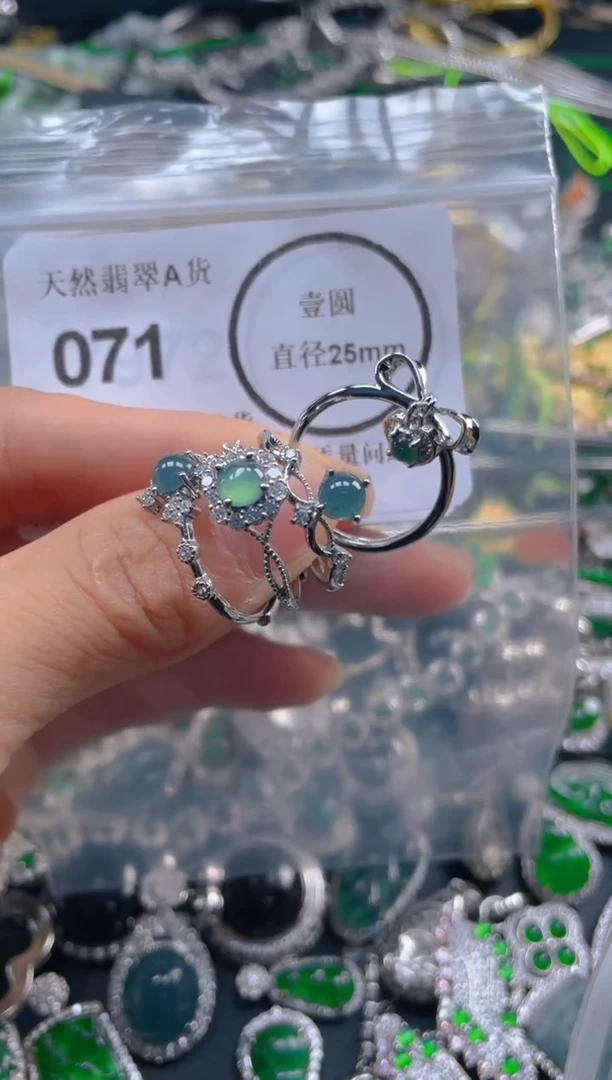 颈饰合金翡翠071