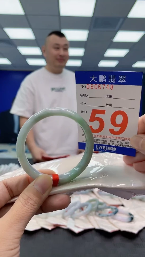 未镶嵌手镯翡翠AAAAAAAAAA