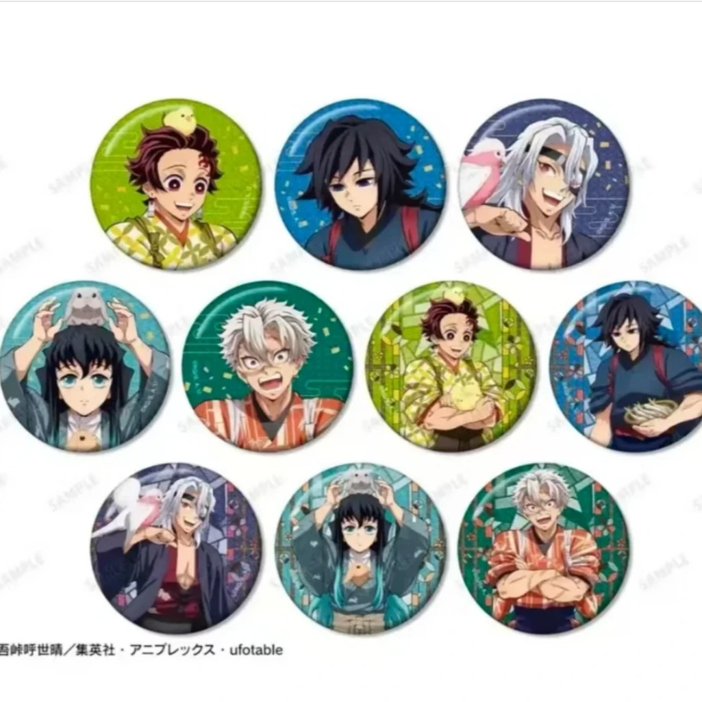 鬼灭之刃 动物园吧唧 日谷 勋章 【默认代拆】