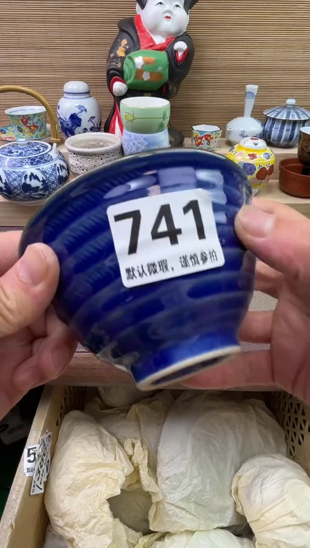 陶瓷陶瓷陶瓷陶瓷陶瓷班****用1