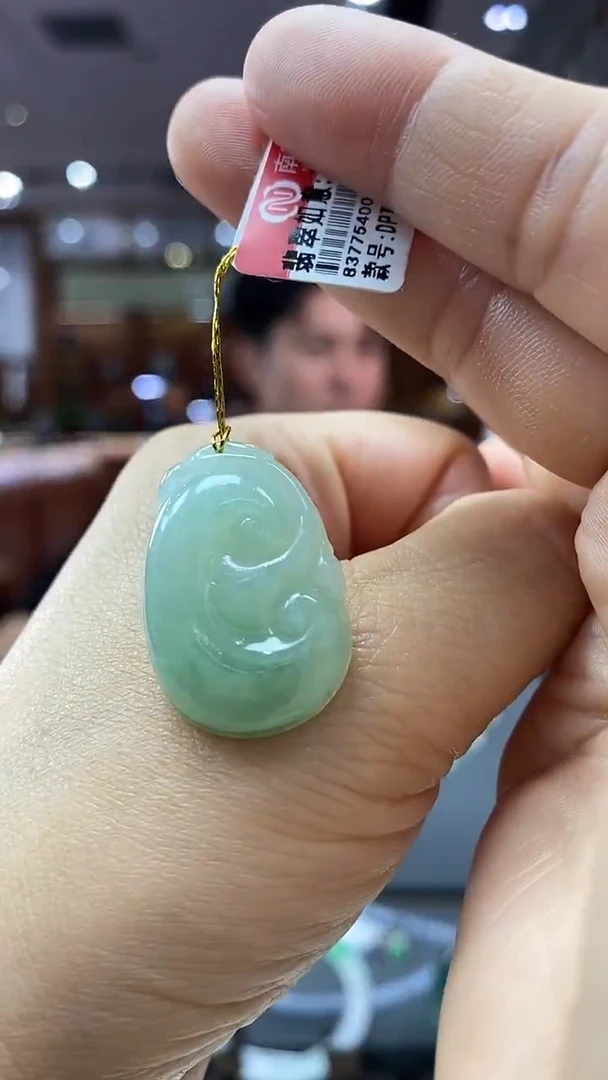 颈饰未镶嵌翡翠如意