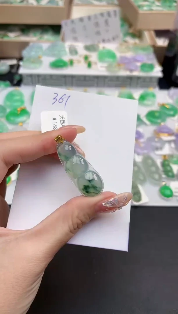 颈饰18K金镶嵌翡翠天然缅甸A货翡翠