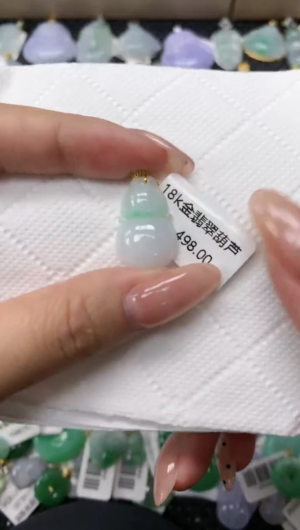颈饰18K金镶嵌翡翠111111111111