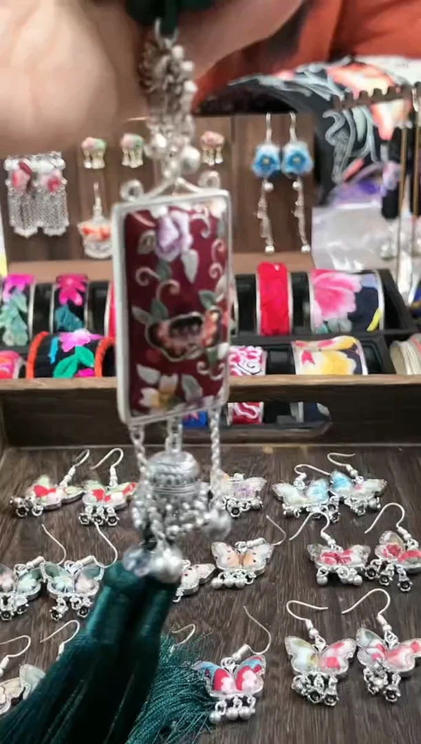 【闪购商品】织绣民族风老绣饰品452