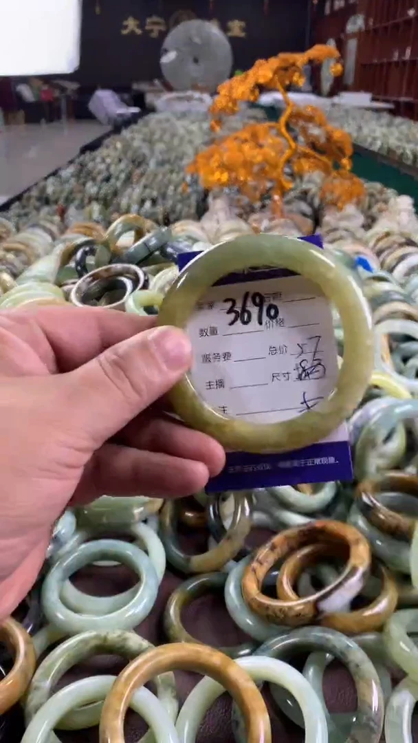未镶嵌蛇纹石玉手镯3690