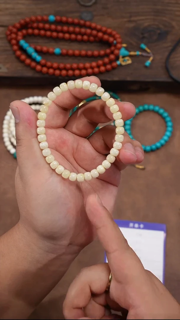 未镶嵌蜜蜡裸石蜜蜡手串