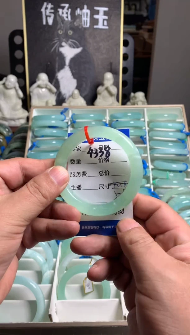 蛇纹石玉未镶嵌手镯4338