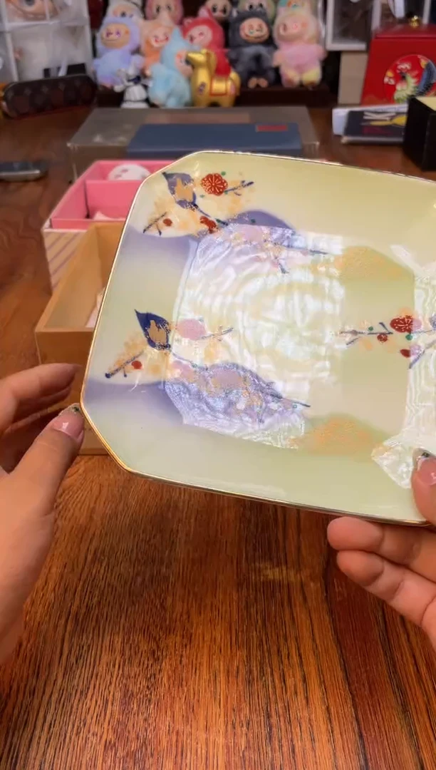 瓷片满20米包邮一单一付