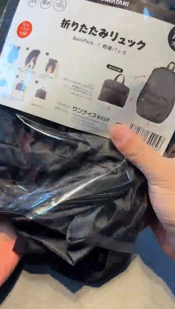 【闪购商品】瓷片高端名品好物高端名品好物