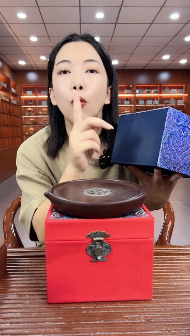 茶壶紫砂黑朱泥 龙腾金钟