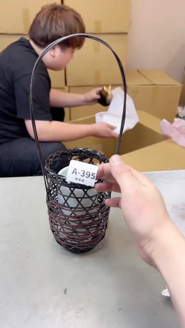 【闪购商品】瓷片395聚宝缘海淘精选