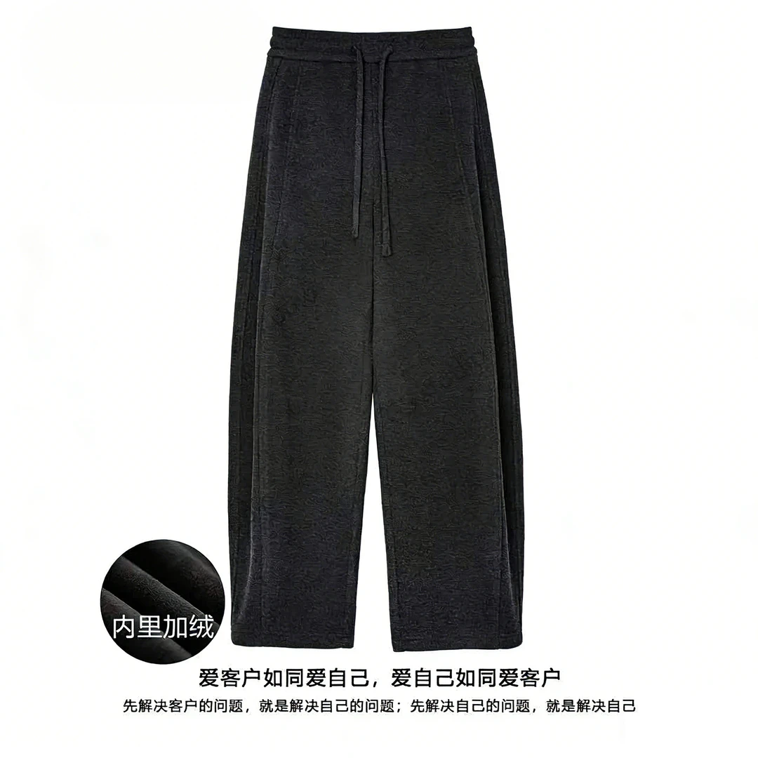 【运费补贴】2025新款加绒加厚弯刀裤女冬显瘦黑色百搭直筒保暖微胖